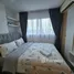 在Lumpini Condo Town North Pattaya-Sukhumvit出售的开间 公寓, Na Kluea
