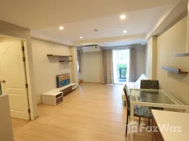 2 Bedroom Condo for sale at The Change Relax Condo, Ban Ko, Mueang Nakhon Ratchasima