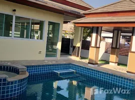 ขายบ้านเดี่ยว 3 ห้องนอน ในโครงการ บ้านเปี่ยมมงคล, ห้วยใหญ่