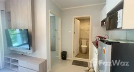 ยูนิตที่เหลืออยู่ในโครงการ ลุมพินี พาร์คบีช ชะอำ