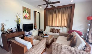 Кондо, 2 спальни на продажу в Na Chom Thian, Паттая Sunrise Beach Resort And Residence