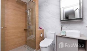 1 Bedroom Condo for sale in Khlong Tan Nuea, Bangkok Taka Haus