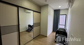 Available Units at Metris Rama 9-Ramkhamhaeng