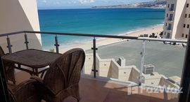 Location Appartement Meublé avec belle Terrasse à Coté de Qasr Al anwar中可用单位