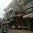 在Ward 11, Tan Binh出售的开间 屋, Ward 11