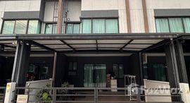 ยูนิตที่เหลืออยู่ในโครงการ Pleno Phahonyothin 54/1