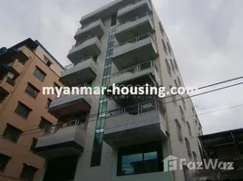 2 Bedroom Condo for sale at 2 Bedroom Condo for sale in Kyeemyindaing, Yangon, Kyeemyindaing, Western District (Downtown), Yangon, Myanmar