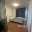 1 Bedroom Apartment for sale at Lumpini Township Rangsit - Klong 1, Pracha Thipat, Thanyaburi, Pathum Thani