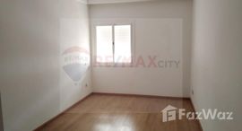 Доступные квартиры в Appartement 2 chambres à place Mozart en location