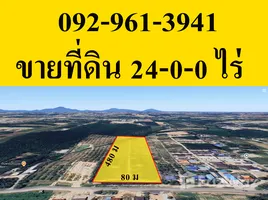  Terreno (Parcela) en venta en Rayong, Makham Khu, Nikhom Phatthana, Rayong