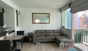 1 Bedroom Condo for sale in Khlong Toei Nuea, Bangkok Wind Sukhumvit 23