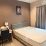 2 Bedroom Condo for sale at Ideo Mobi Rama 9, Huai Khwang
