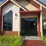 1 Bedroom Hotel for sale in Pa Khlok, Phuket, Pa Khlok, Thalang