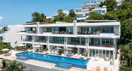 ยูนิตที่เหลืออยู่ในโครงการ ยูนีค เรสซิเด้นซ์