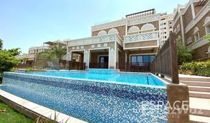 4 Bedrooms Villa for sale in , Dubai Balqis Residence