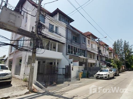 4 Habitación Adosado en venta en Sinthanee Ratchada Ladprao, Wang Thonglang, Wang Thong Lang