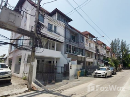 4 Bedroom Townhouse for sale at Sinthanee Ratchada Ladprao, Wang Thonglang