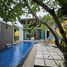 2 спален Дом в аренду в Baan Wana Pool Villas, Si Sunthon, Тхаланг