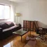 2 Bedroom House for rent in Lima, Lima, San Isidro, Lima