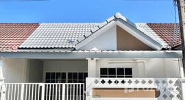 Доступные квартиры в Phuket Villa 3