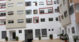 Appartement de 108 m² à Sala Al Jadida 在售单元