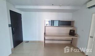 1 Schlafzimmer Wohnung zu verkaufen in Thung Wat Don, Bangkok Bangkok Horizon Sathorn