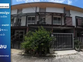 ขายทาวน์เฮ้าส์ 3 ห้องนอน ในโครงการ คาซ่า ซิตี้ นครปฐม, สนามจันทร์