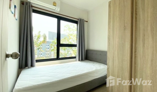 2 Schlafzimmern Wohnung zu verkaufen in Fa Ham, Chiang Mai Escent Condo