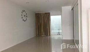 3 Bedrooms Townhouse for sale in Wang Thonglang, Bangkok SPACE Ladprao - Mengjai 