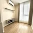Condominium 1 chambre à vendre à Modiz Rhyme Ramkhamhaeng, Hua Mak, Bang Kapi, Bangkok