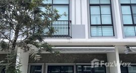 ยูนิตที่เหลืออยู่ในโครงการ อินดี้ 5 บางนา กม.7