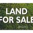  Terrain for sale in Chevella, Ranga Reddy, Chevella