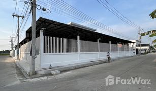 2 Schlafzimmern Warenhaus zu verkaufen in Na Mai, Pathum Thani 