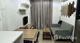 ยูนิตที่เหลืออยู่ในโครงการ เอลลิโอ สุขุมวิท 64