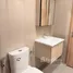 1 Bedroom Apartment for rent at The Base Urban Rama9, Huai Khwang