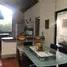 5 Habitación Casa en venta en Condominio Kaori, La Vega, Cundinamarca, Colombia