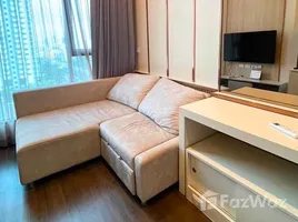 2 Bedroom Apartment for rent at KnightsBridge Space Rama 9, Din Daeng, Din Daeng, Bangkok