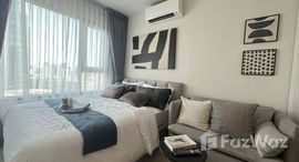 ยูนิตที่เหลืออยู่ในโครงการ ไลฟ์ วัน ไวร์เลส