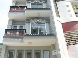 Студия Дом for sale in Хошимин, Ward 25, Binh Thanh, Хошимин