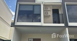 ยูนิตที่เหลืออยู่ในโครงการ อัลติจูด คราฟ บางนา