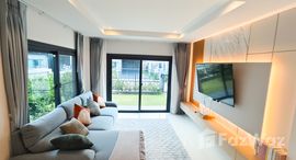 ยูนิตที่เหลืออยู่ในโครงการ ศุภาลัย เลค วิลล์ ภูเก็ต