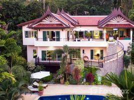 ขายบ้านเดี่ยว 4 ห้องนอน ในโครงการ กมลา วัน, กมลา