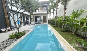 6 Schlafzimmern Villa zu verkaufen in Ko Kaeo, Phuket Mouana Grande Ko Keao