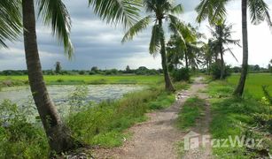 Земельный участок, N/A на продажу в Bang Pla, Nakhon Pathom 