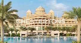  Raffles The Palm الوحدات المتوفرة في 