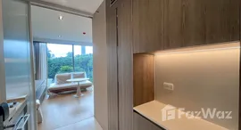 ยูนิตที่เหลืออยู่ในโครงการ สโคป พร้อมศรี