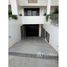 2 غرفة نوم شقة خاصة للبيع في شقة 50 متر للبيع بحي المطار, NA (El Jadida), الجديدة, Doukkala - Abda, المغرب