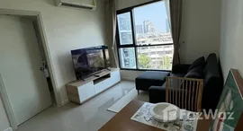 ยูนิตที่เหลืออยู่ในโครงการ ไลฟ์ สุขุมวิท 48