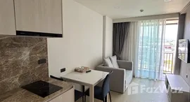 Unités disponibles à The Ozone Condominium