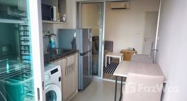 ยูนิตที่เหลืออยู่ในโครงการ เอลลิโอ สาทร-วุฒากาศ